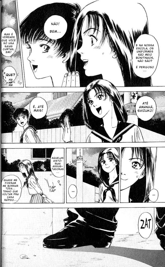 Psychometrer Eiji Vol. 1 Ch. 1 第61页