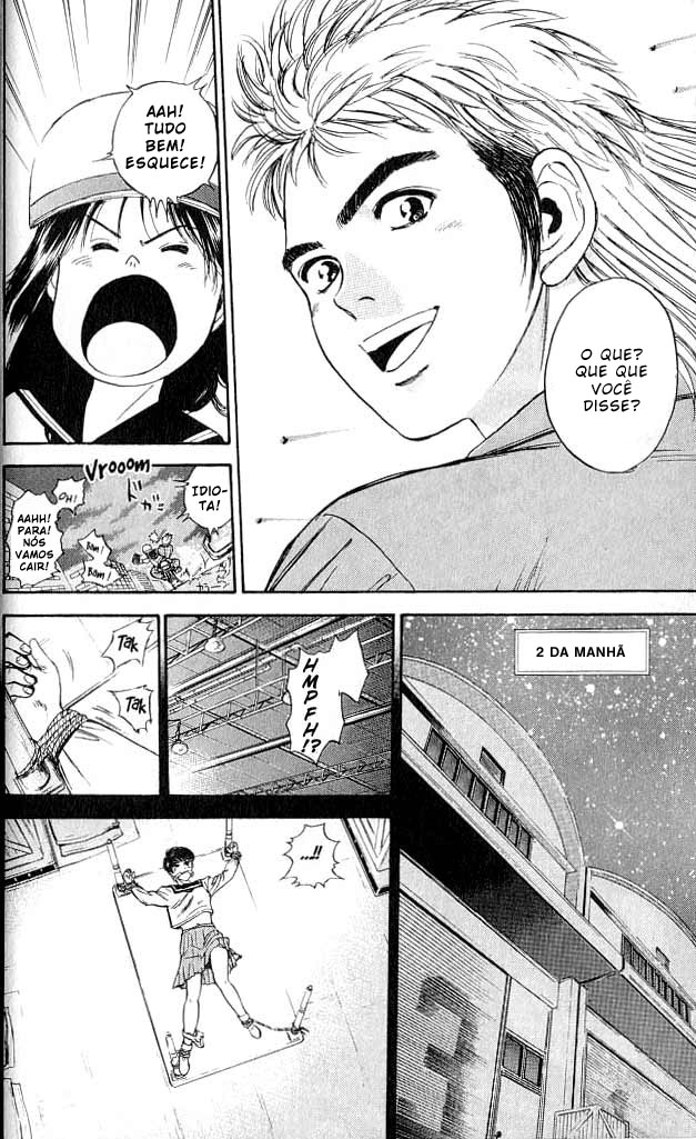 Psychometrer Eiji Vol. 1 Ch. 1 第69页