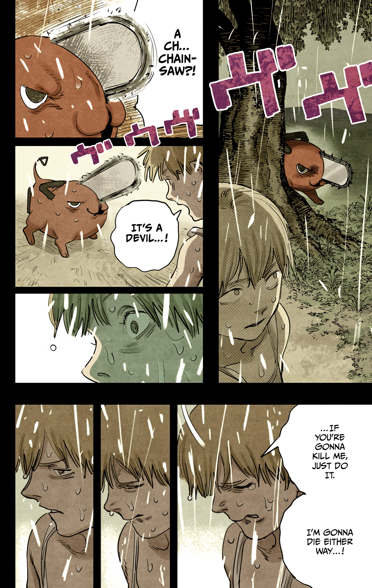 Chainsaw Man (Official Colored) Dog And Chainsaw 第15页