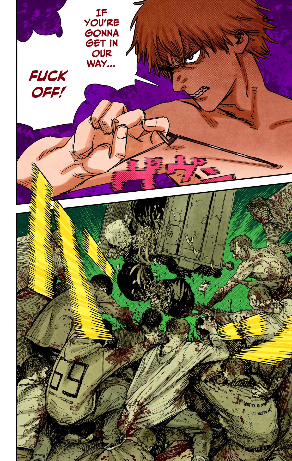 Chainsaw Man (Official Colored) Dog And Chainsaw 第43页