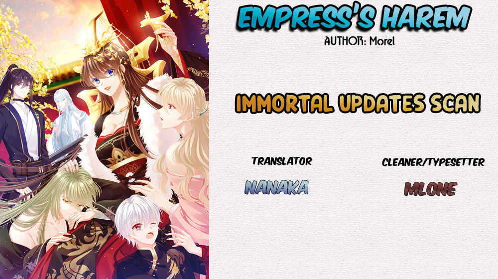 Empress's Harem Ch. 1 第1页