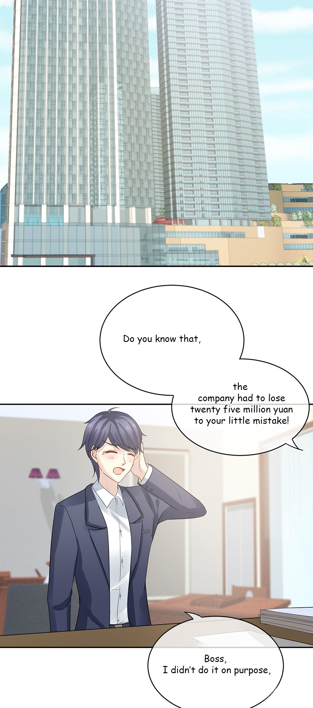 Empress's Harem Ch. 1 第11页