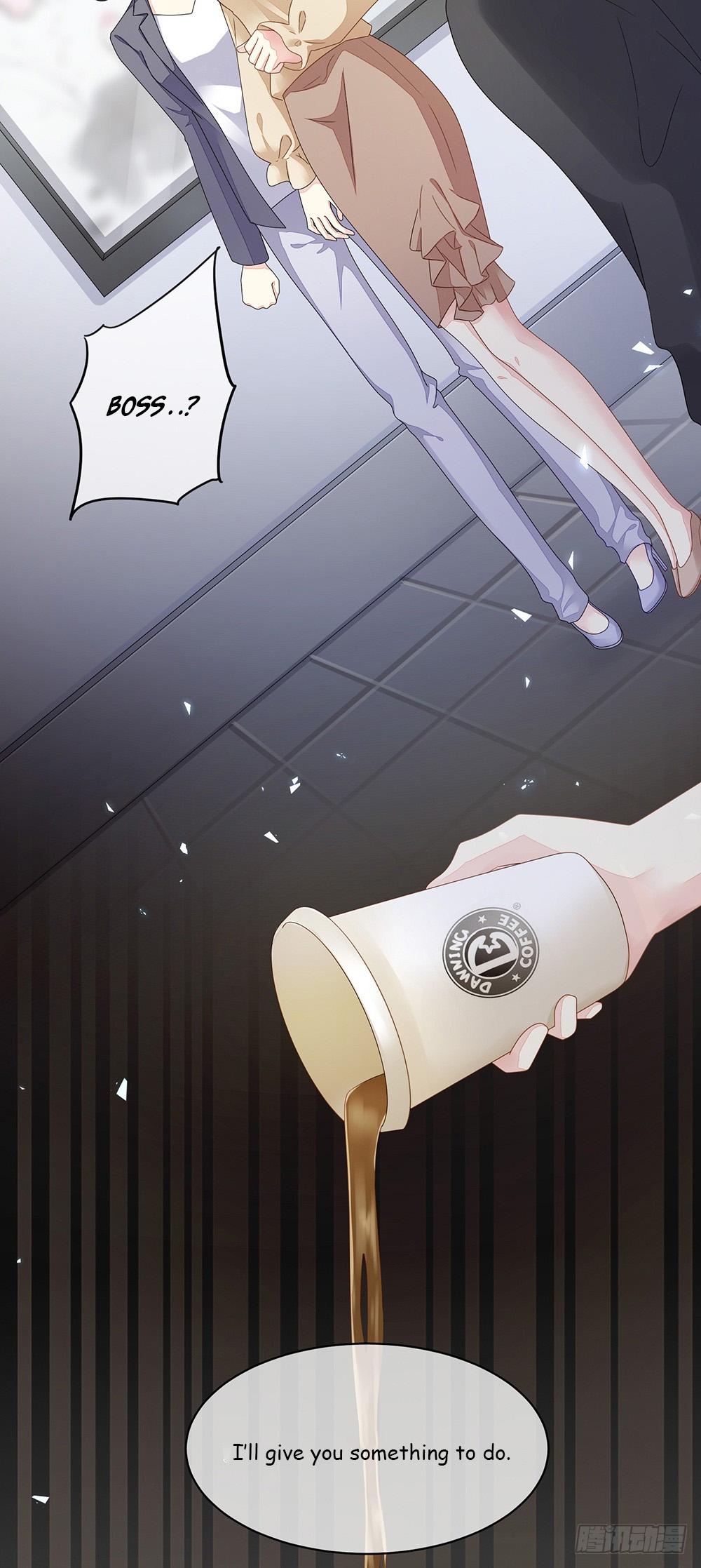 Empress's Harem Ch. 1 第17页