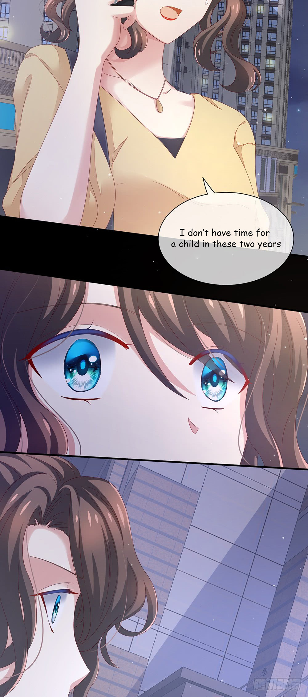 Empress's Harem Ch. 1 第22页