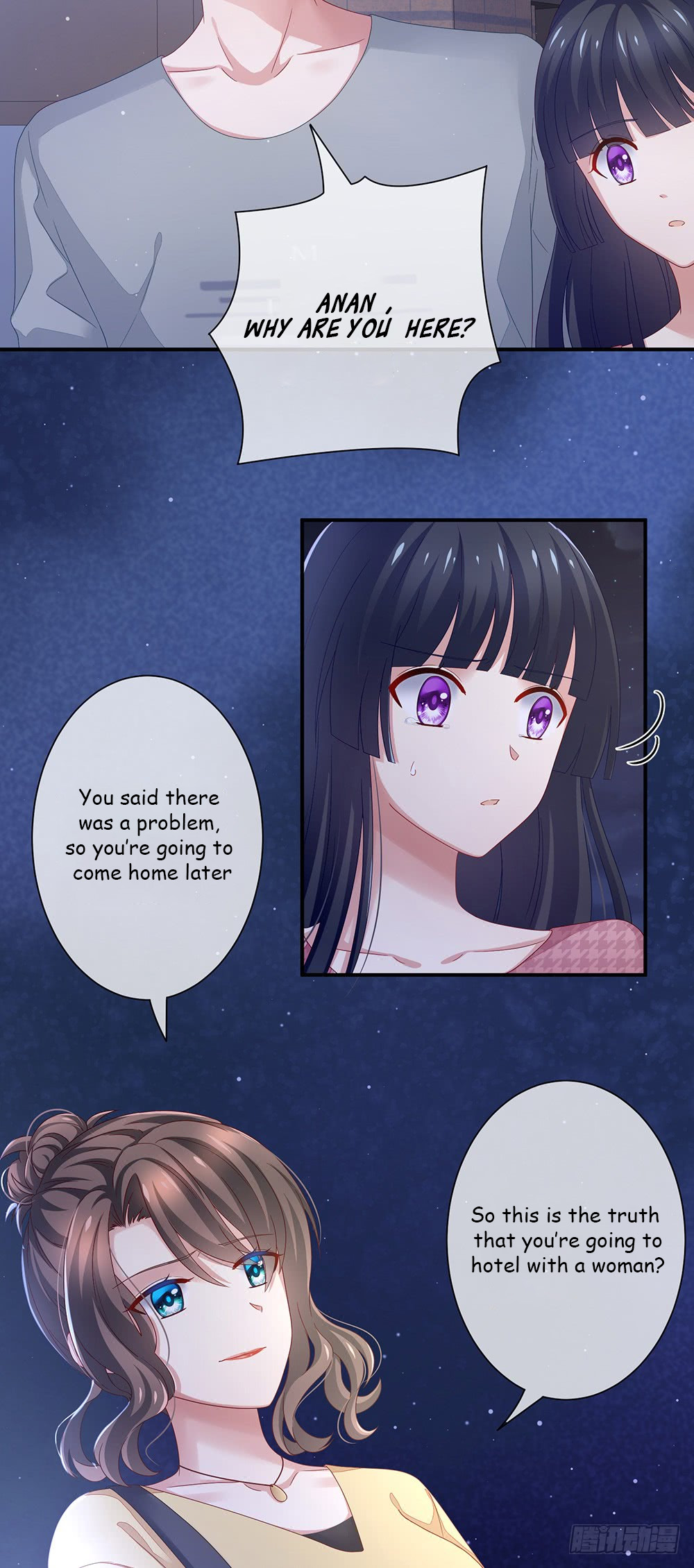 Empress's Harem Ch. 1 第24页
