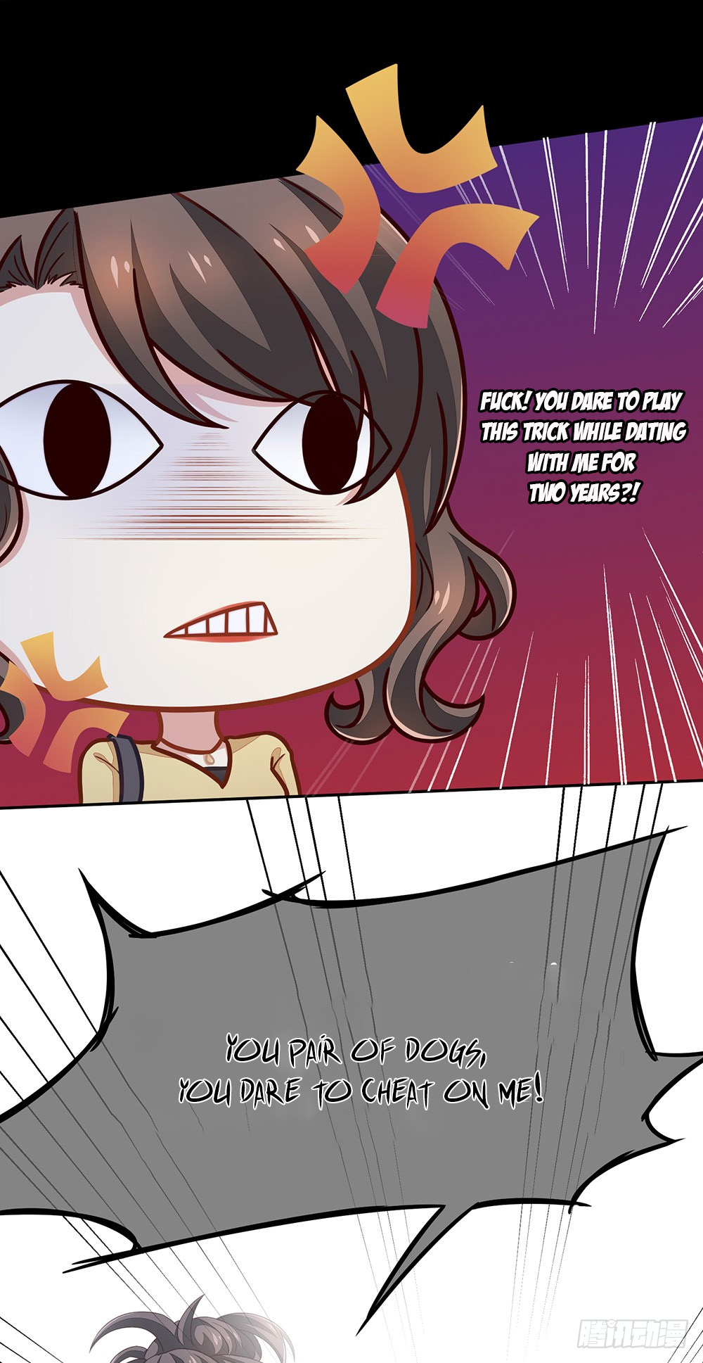 Empress's Harem Ch. 1 第28页
