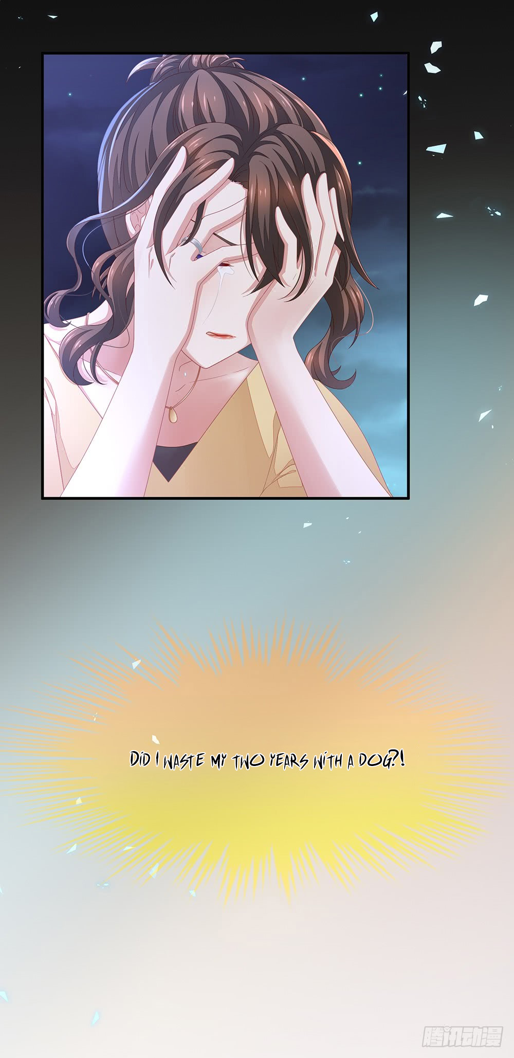 Empress's Harem Ch. 1 第34页