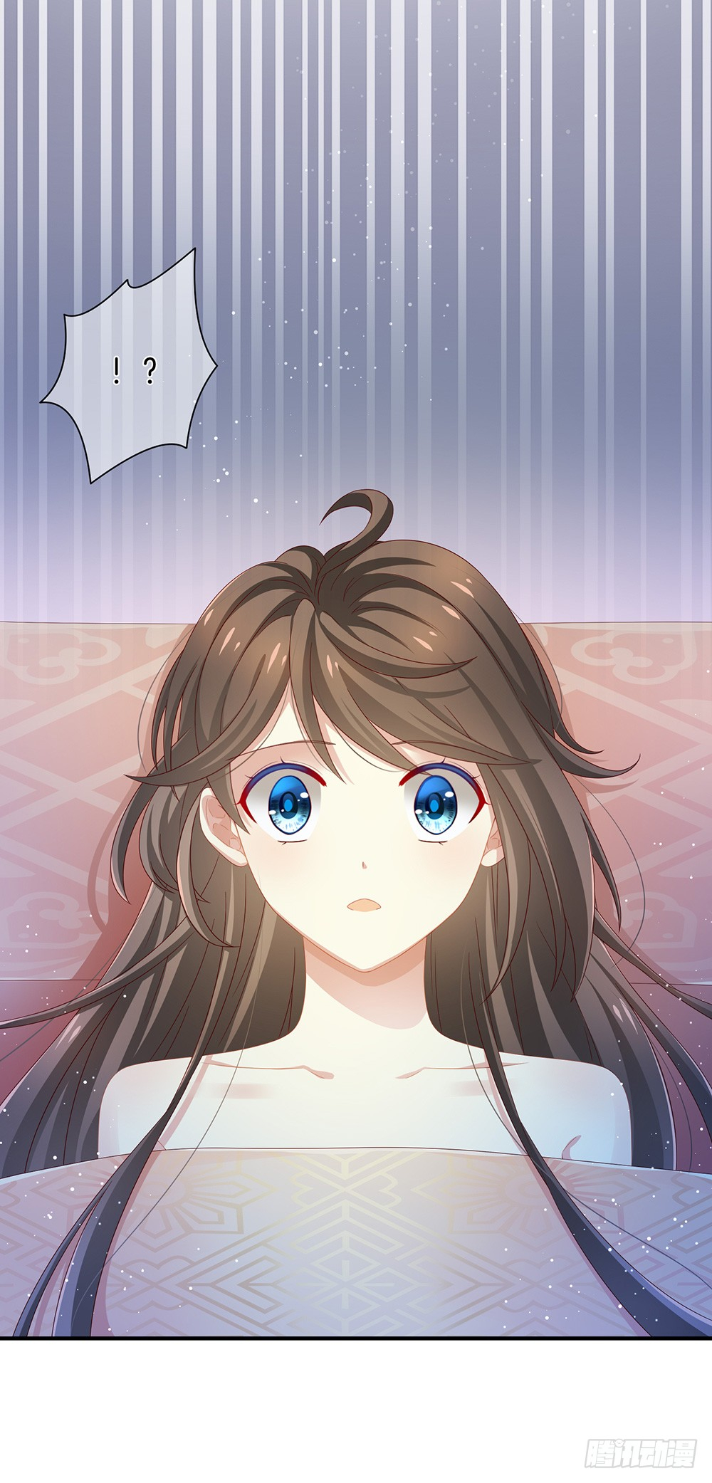 Empress's Harem Ch. 1 第43页