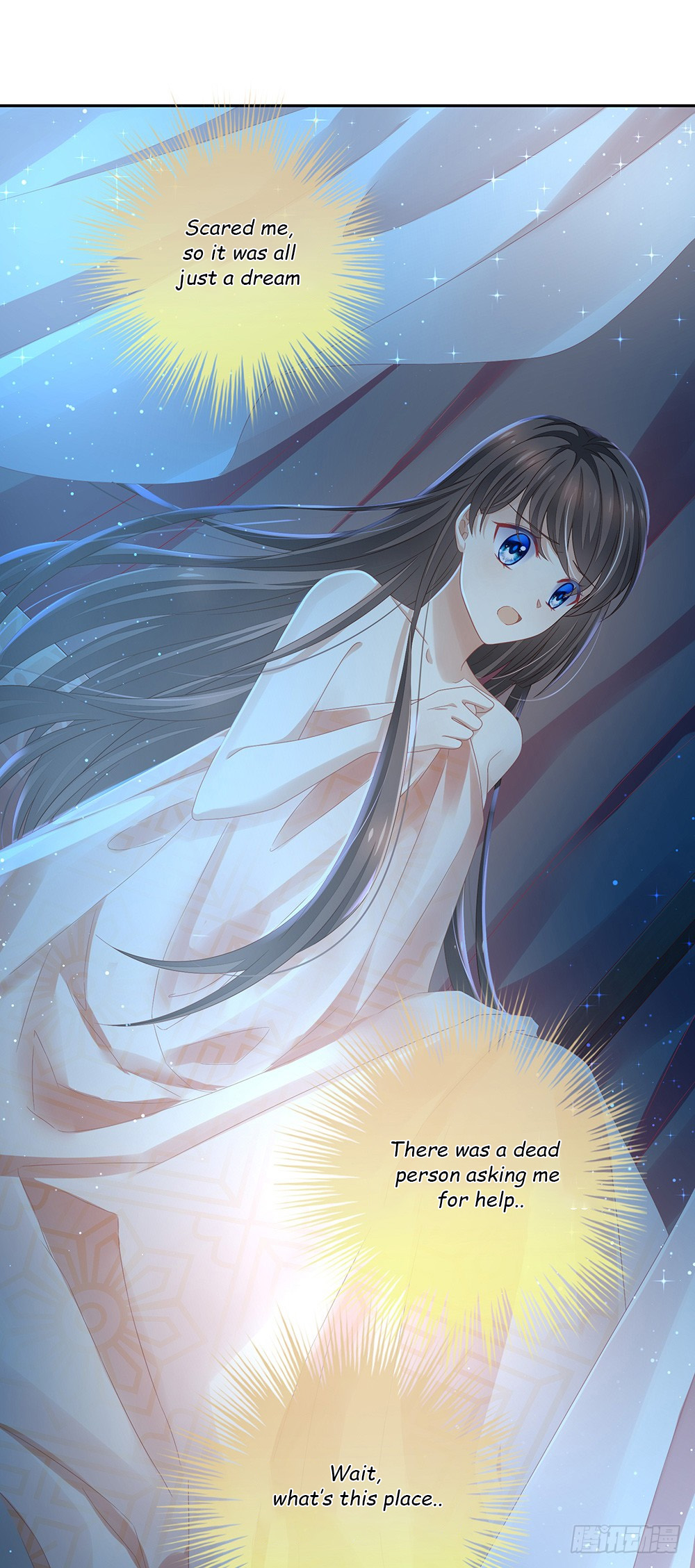 Empress's Harem Ch. 1 第44页