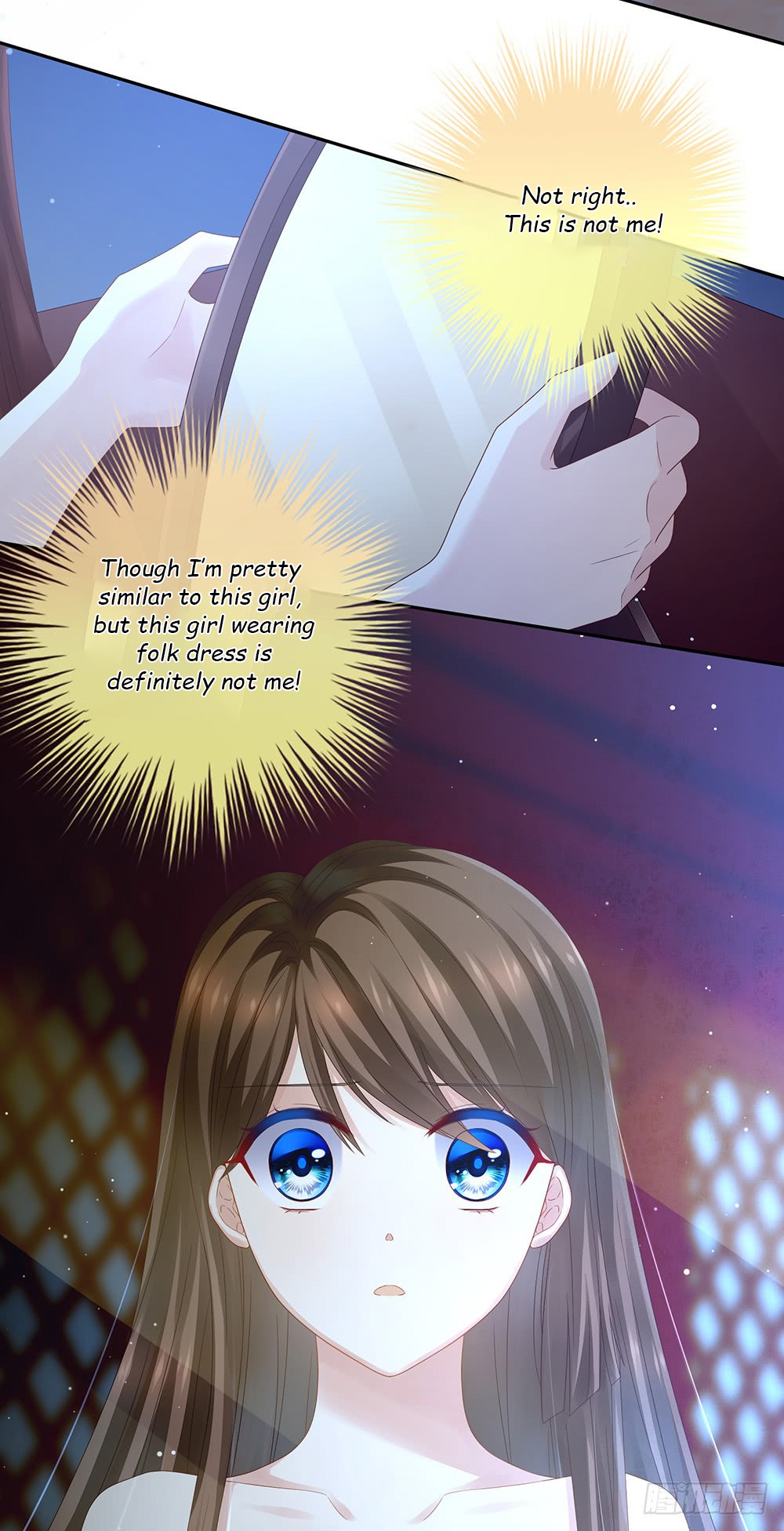 Empress's Harem Ch. 1 第53页