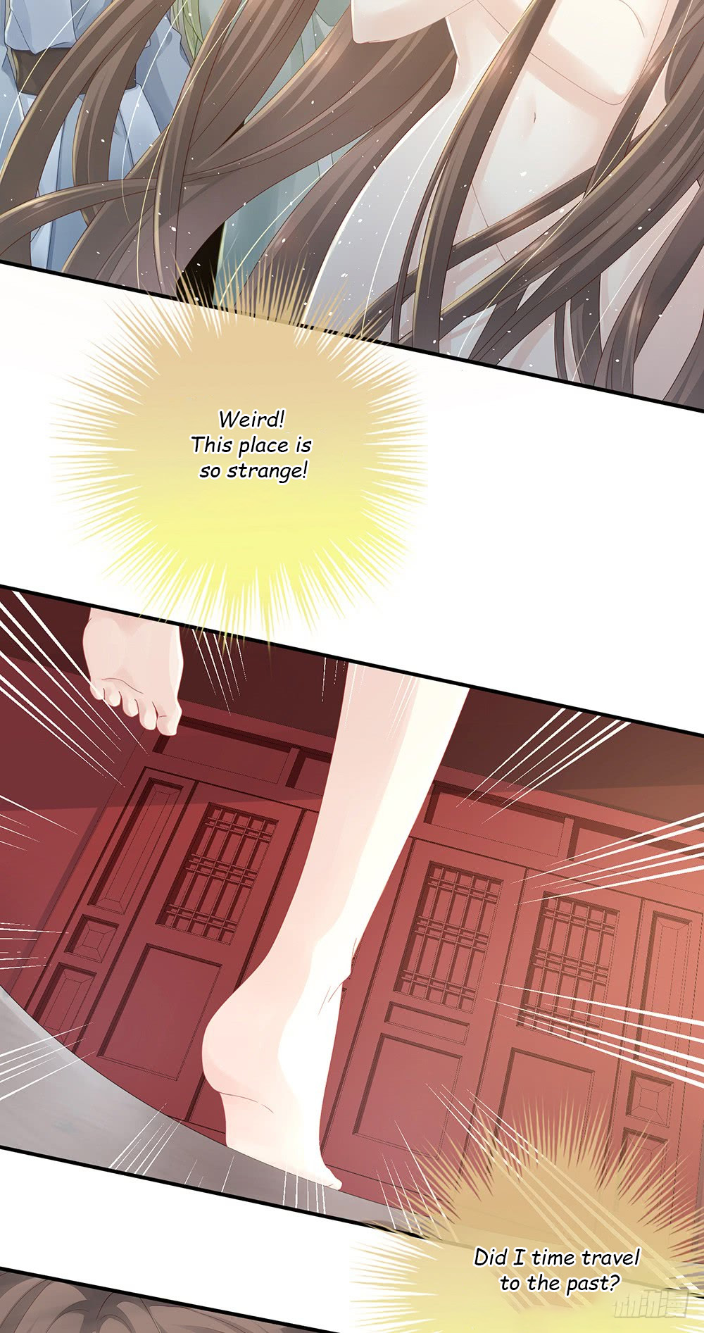 Empress's Harem Ch. 1 第60页