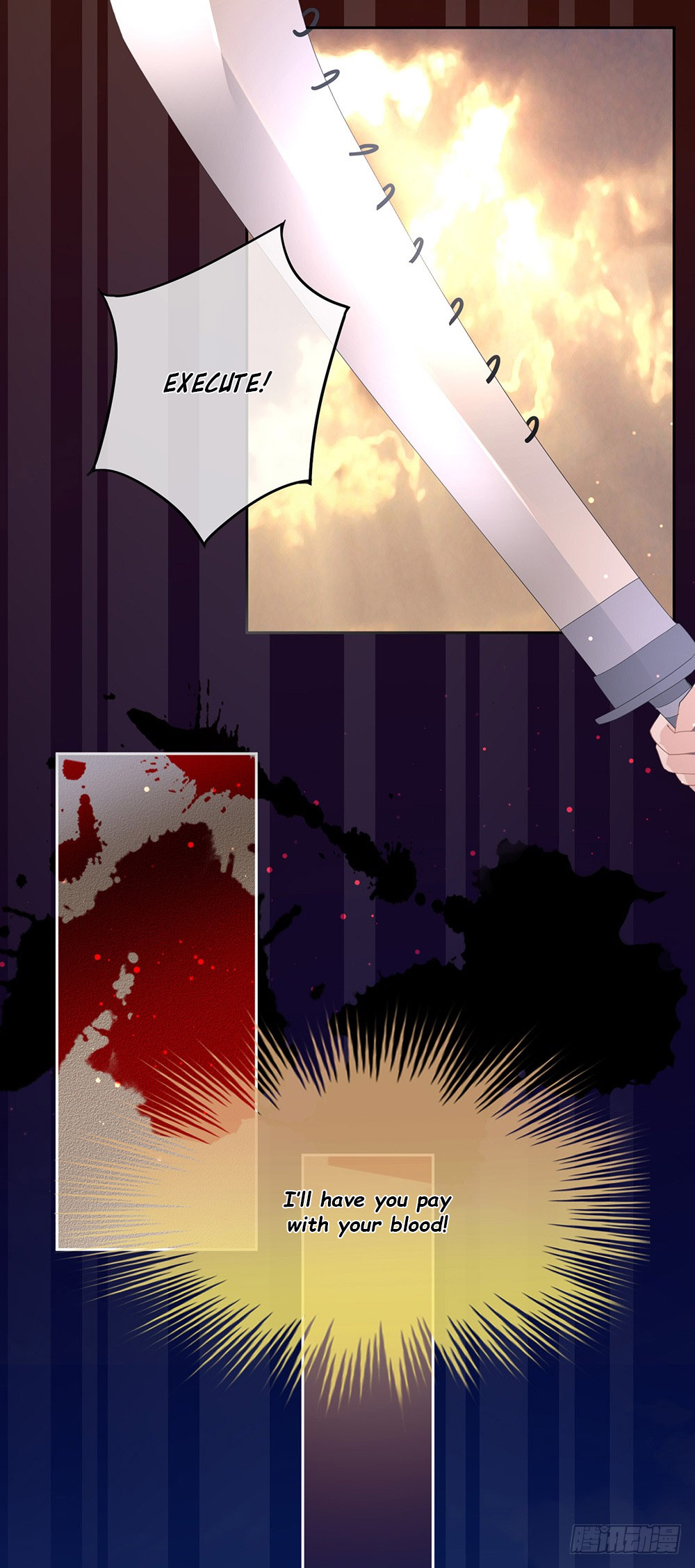 Empress's Harem Ch. 1 第9页
