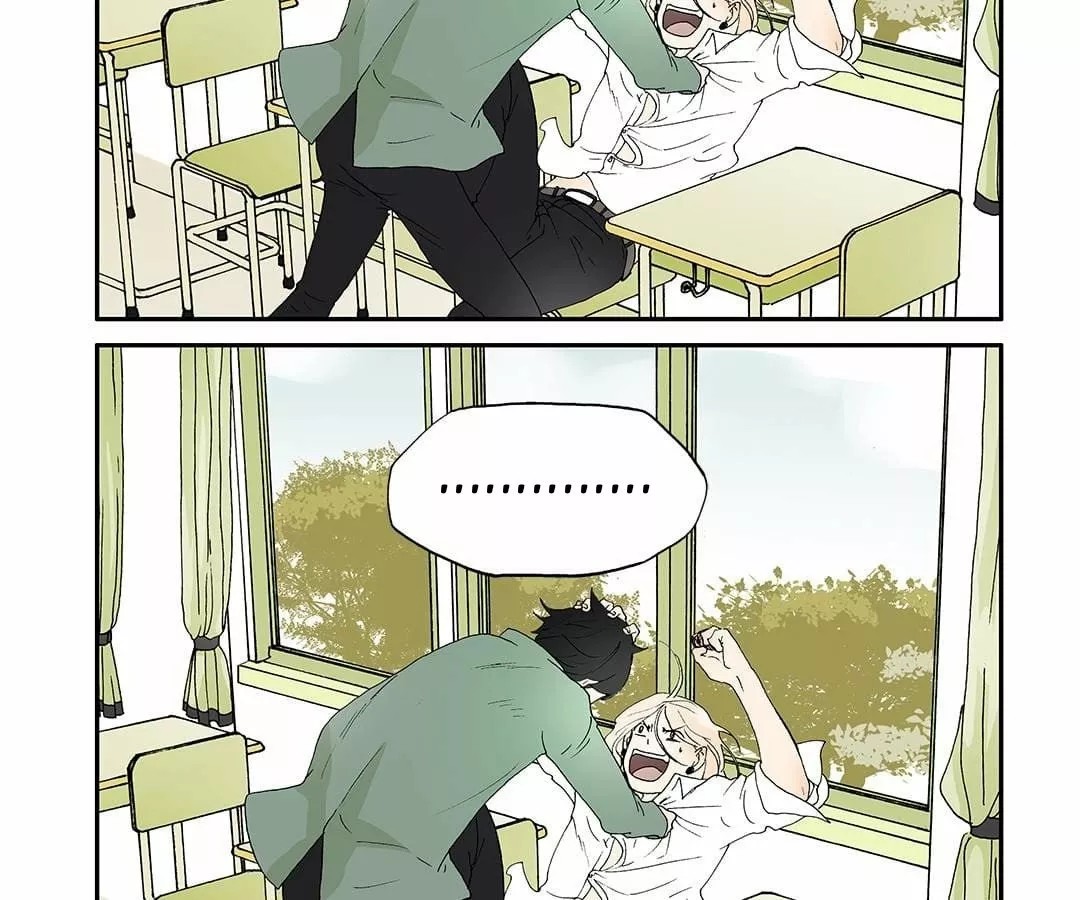 Bromance Ch. 4 第9页