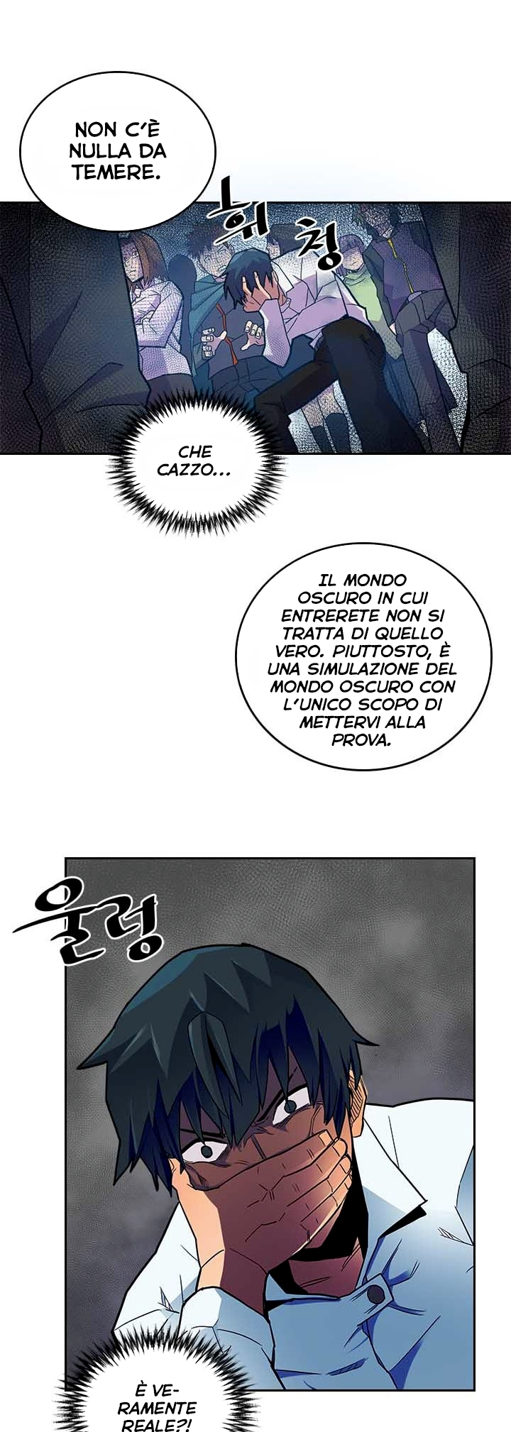 A Returner's Magic Should Be Special Vol. 1 Ch. 2 第12页