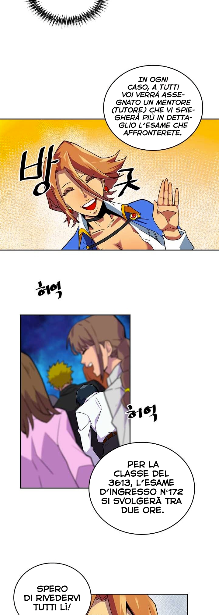 A Returner's Magic Should Be Special Vol. 1 Ch. 2 第13页