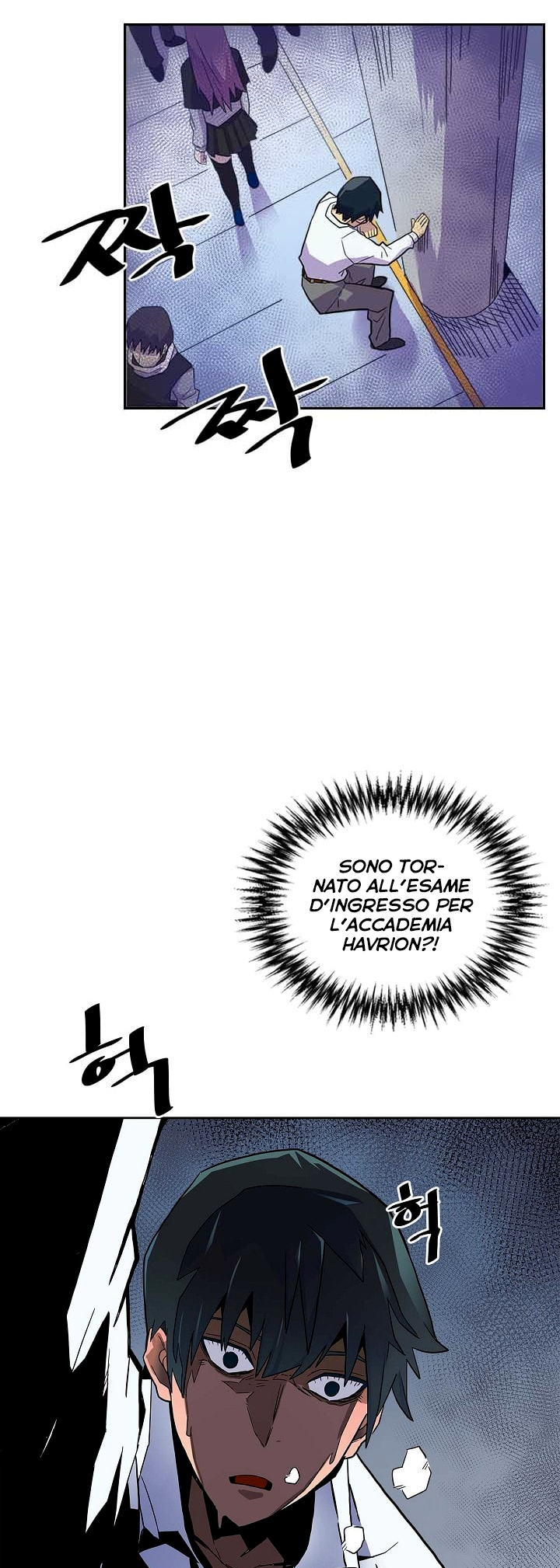 A Returner's Magic Should Be Special Vol. 1 Ch. 2 第15页