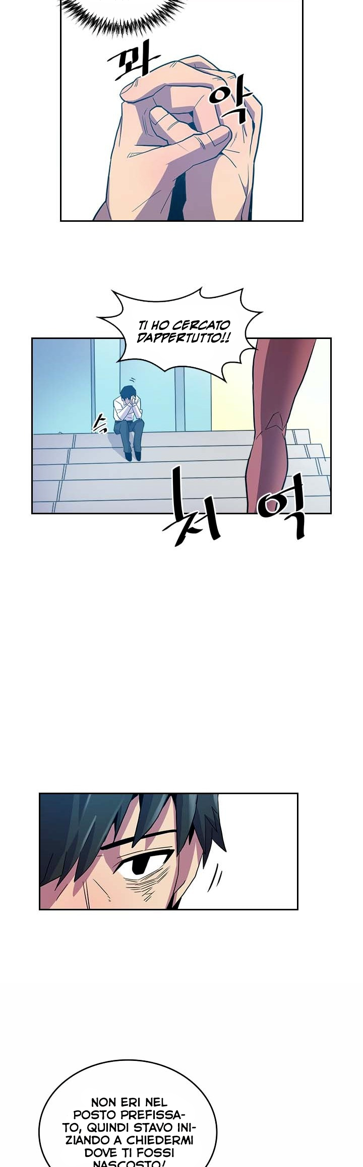 A Returner's Magic Should Be Special Vol. 1 Ch. 2 第25页
