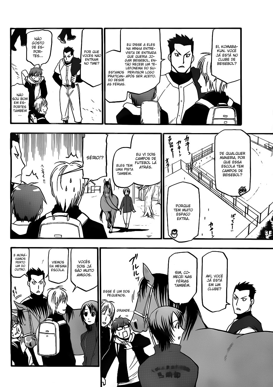 Gin no Saji Primavera (1) 第23页