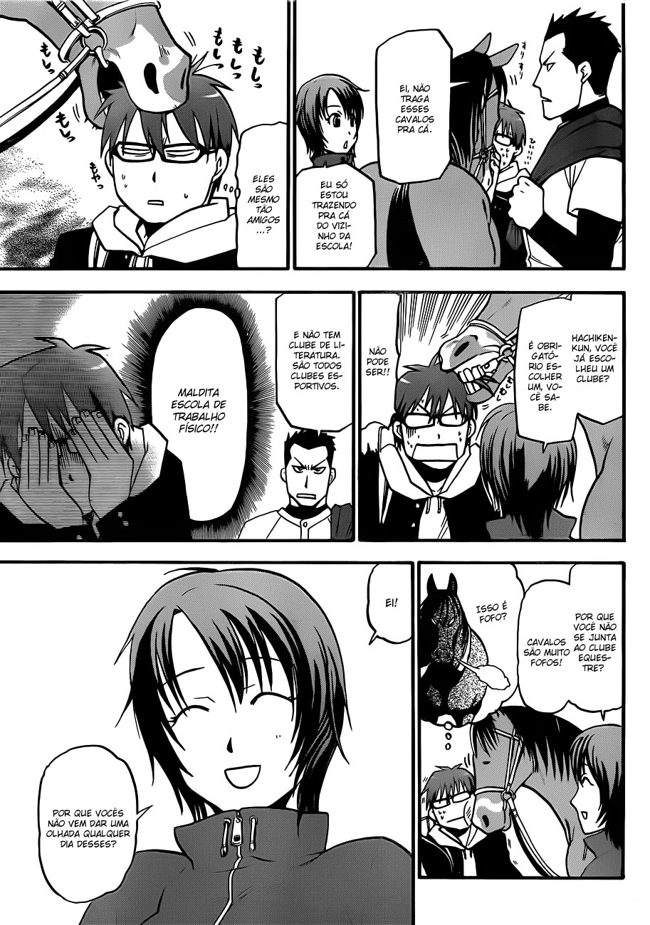 Gin no Saji Primavera (1) 第24页