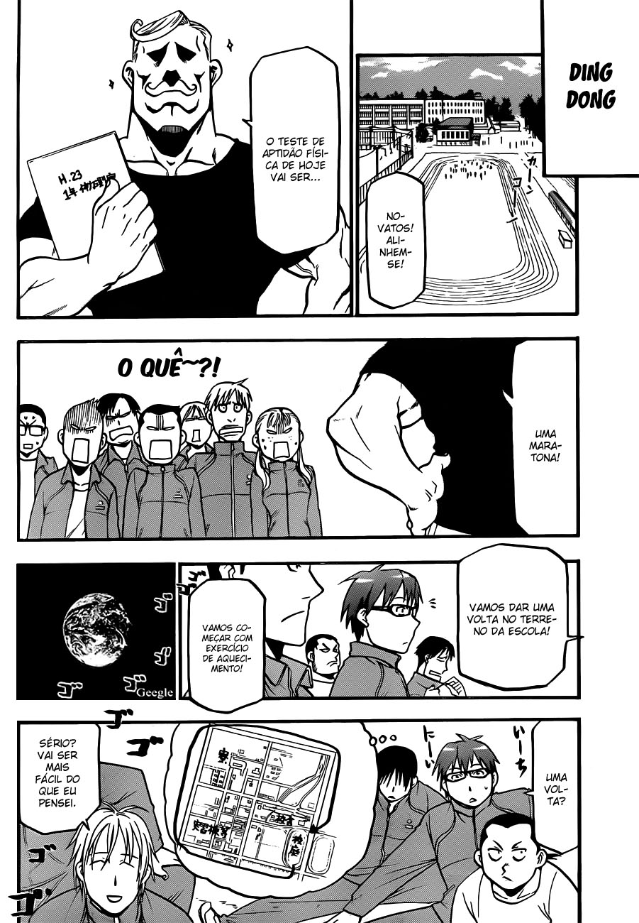 Gin no Saji Primavera (1) 第31页