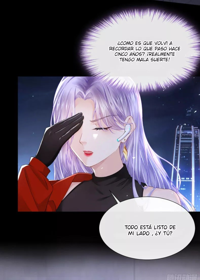 My Cute Baby Is a Wingman Ch. 1 第16页