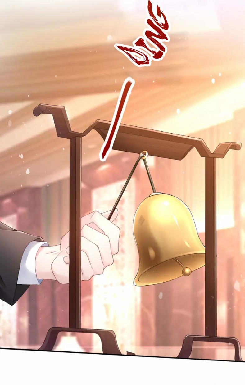 My Cute Baby Is a Wingman Ch. 1 第22页