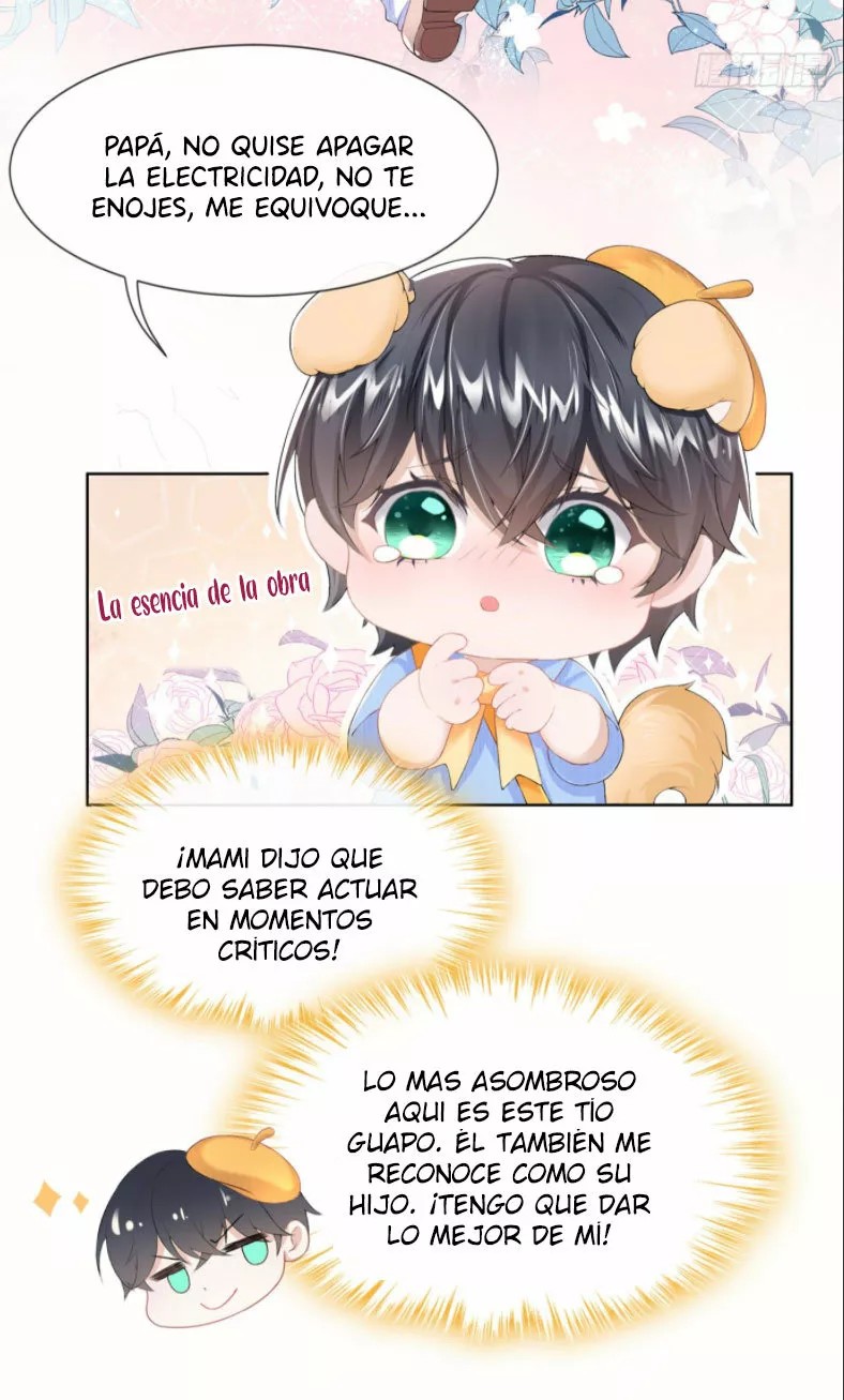 My Cute Baby Is a Wingman Ch. 1 第43页