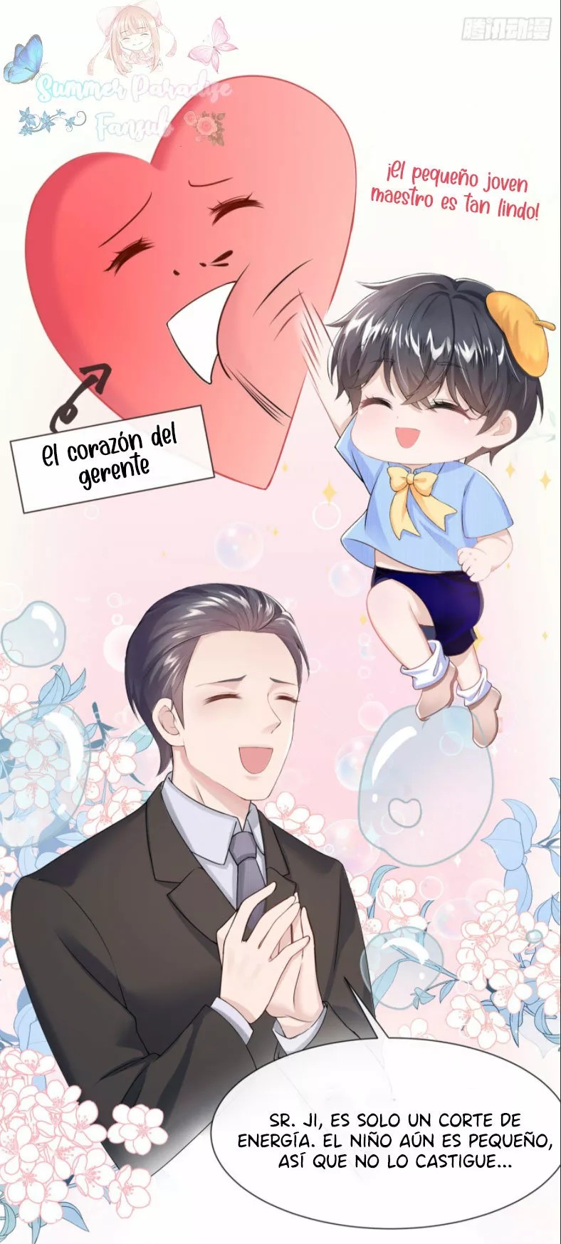 My Cute Baby Is a Wingman Ch. 1 第44页