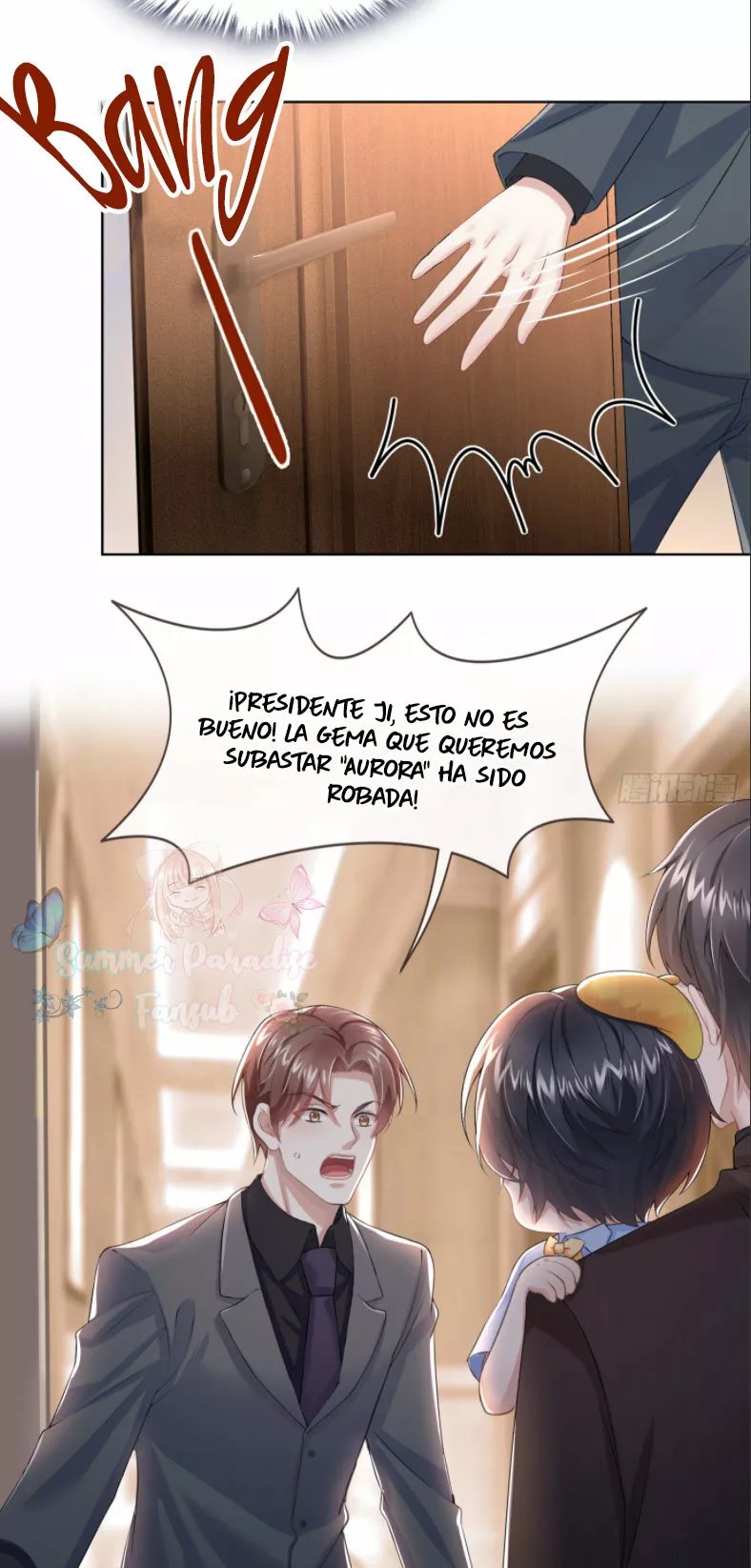 My Cute Baby Is a Wingman Ch. 1 第47页