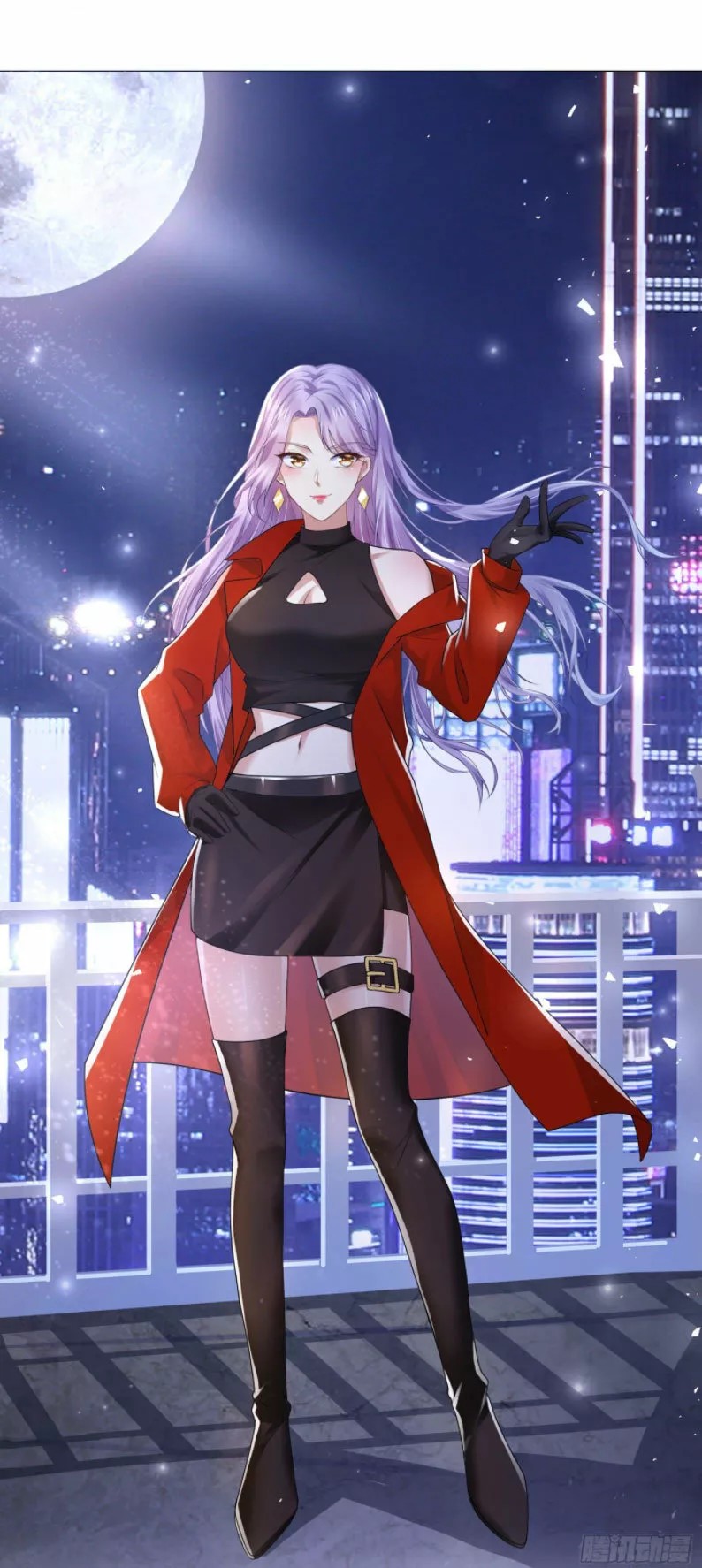 My Cute Baby Is a Wingman Ch. 1 第52页