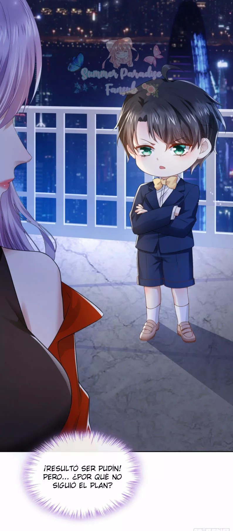 My Cute Baby Is a Wingman Ch. 1 第56页