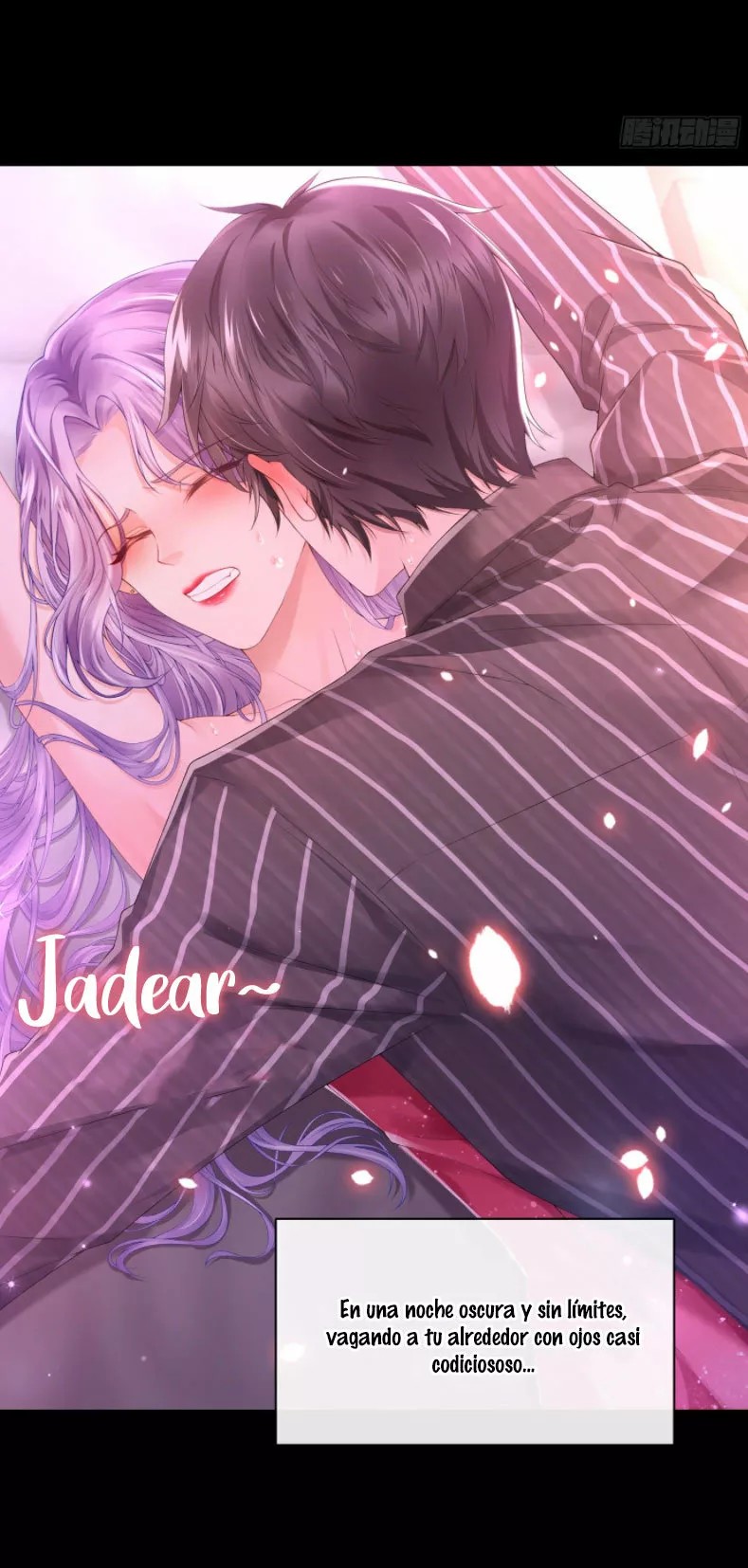 My Cute Baby Is a Wingman Ch. 1 第7页
