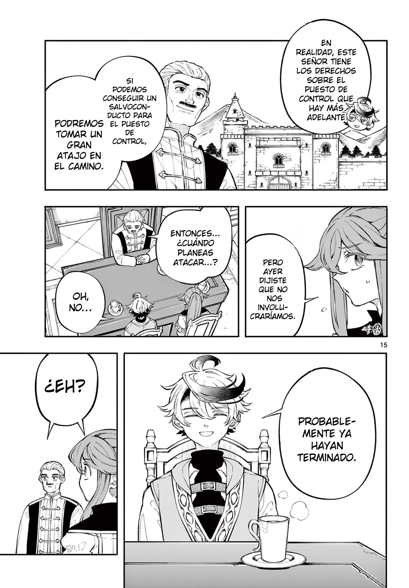 Kaiten no Albus Vol. 1 Ch. 2 第16页