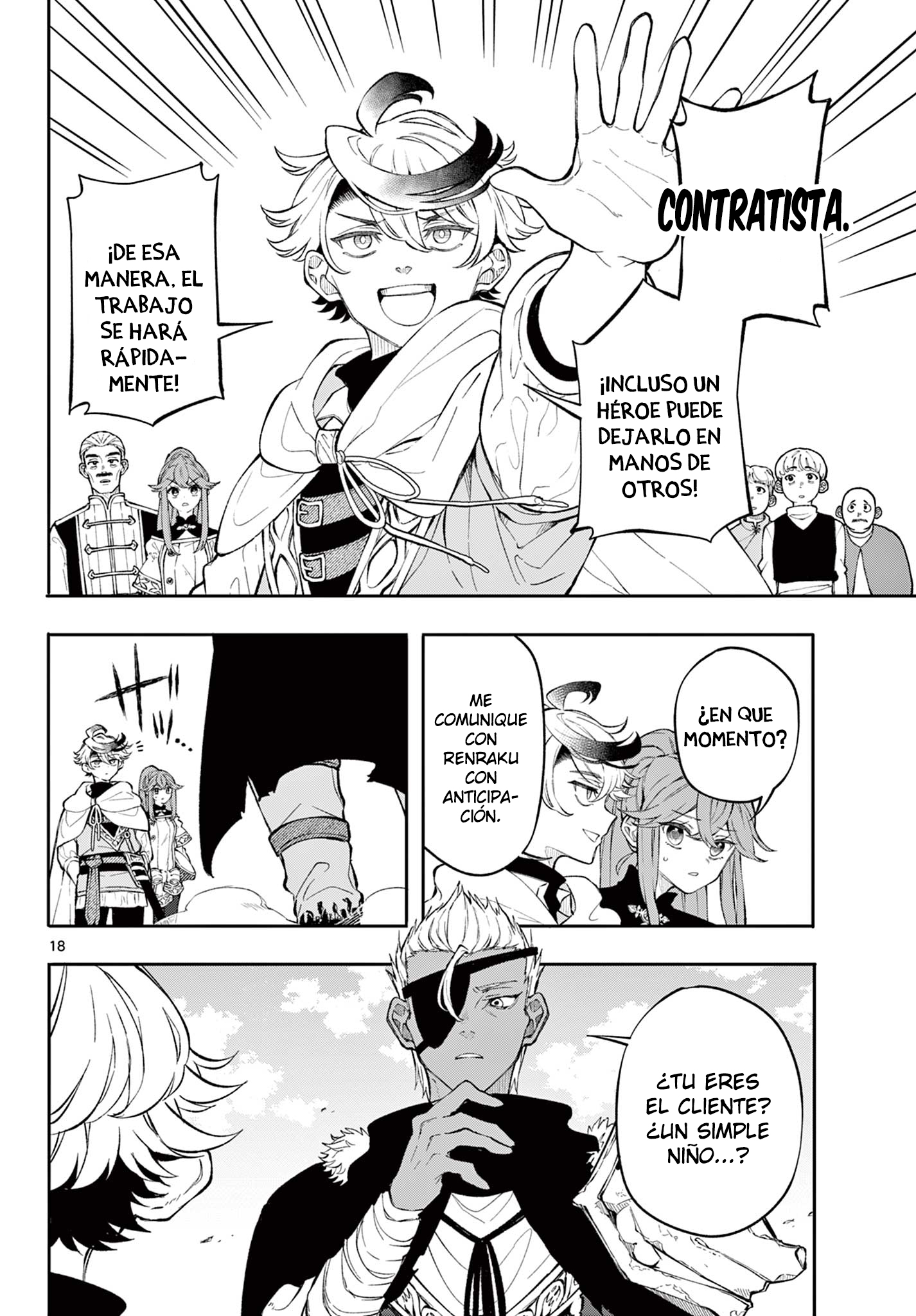 Kaiten no Albus Vol. 1 Ch. 2 第19页