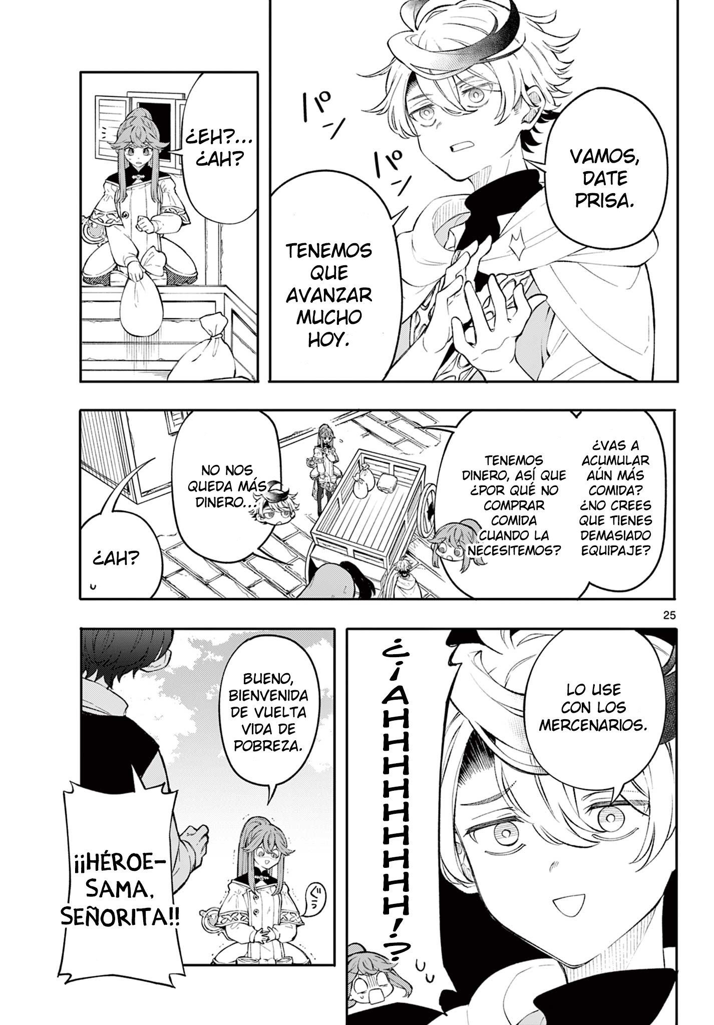 Kaiten no Albus Vol. 1 Ch. 2 第26页
