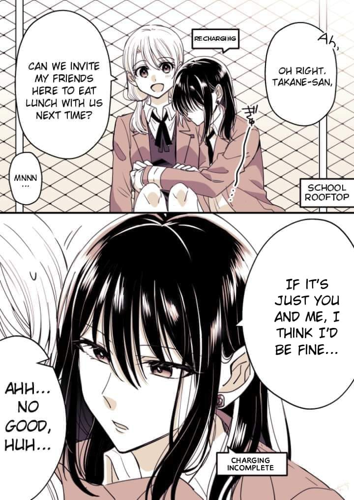 Takane-san and Arashi-chan Matome/Compilation (pg 1-20) 第1页