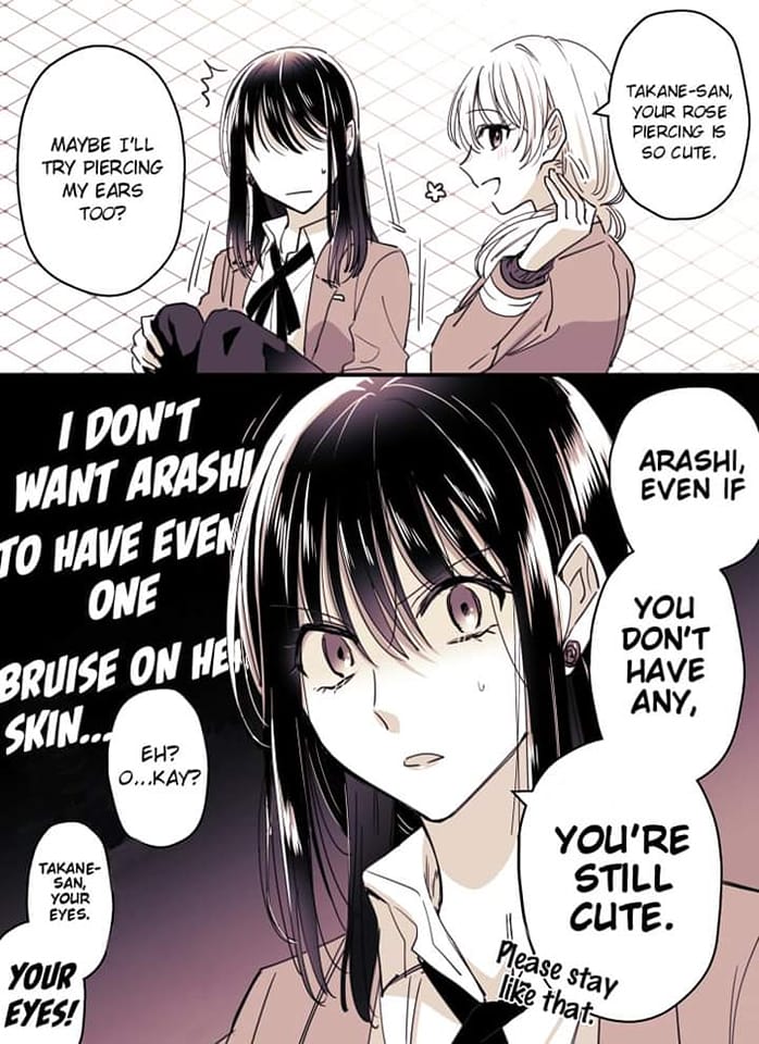 Takane-san and Arashi-chan Matome/Compilation (pg 1-20) 第13页