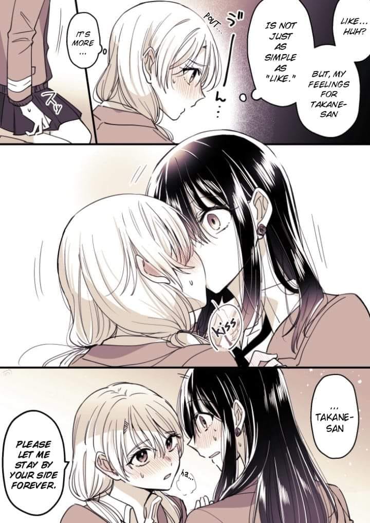 Takane-san and Arashi-chan Matome/Compilation (pg 1-20) 第16页