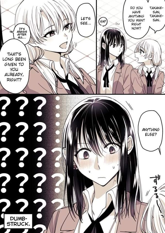Takane-san and Arashi-chan Matome/Compilation (pg 1-20) 第19页