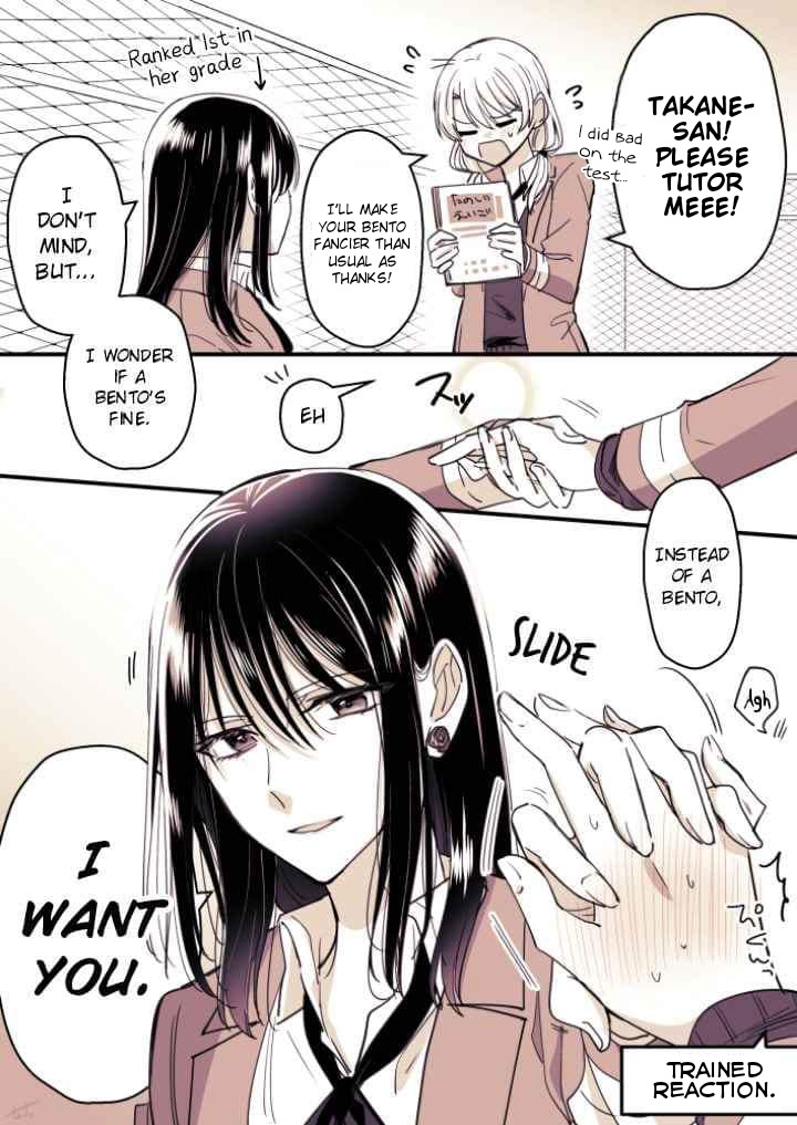 Takane-san and Arashi-chan Matome/Compilation (pg 1-20) 第5页