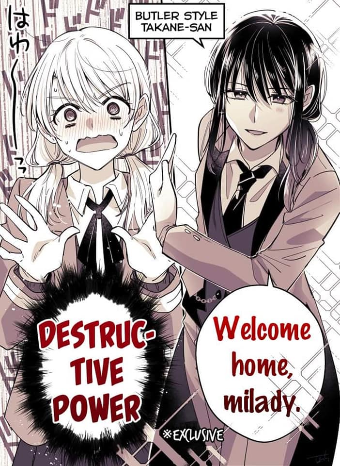 Takane-san and Arashi-chan Matome/Compilation (pg 1-20) 第8页
