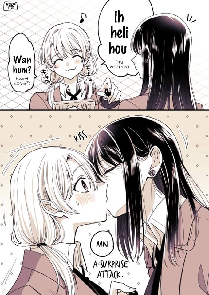 Takane-san and Arashi-chan Matome/Compilation (pg 1-20) 第10页