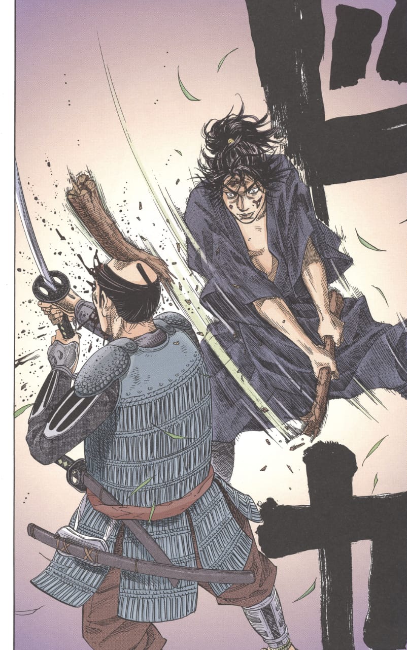 Vagabond شينمن تاكيزو 第26页