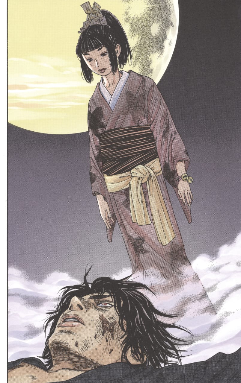Vagabond شينمن تاكيزو 第40页