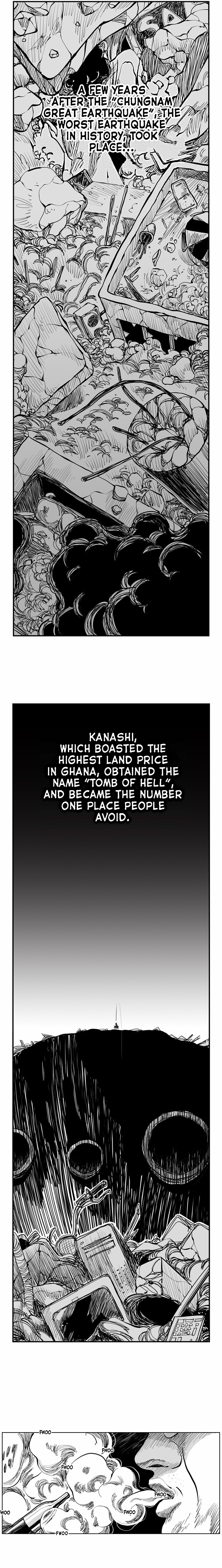 Hellper 2 <KillBeros> 第7页