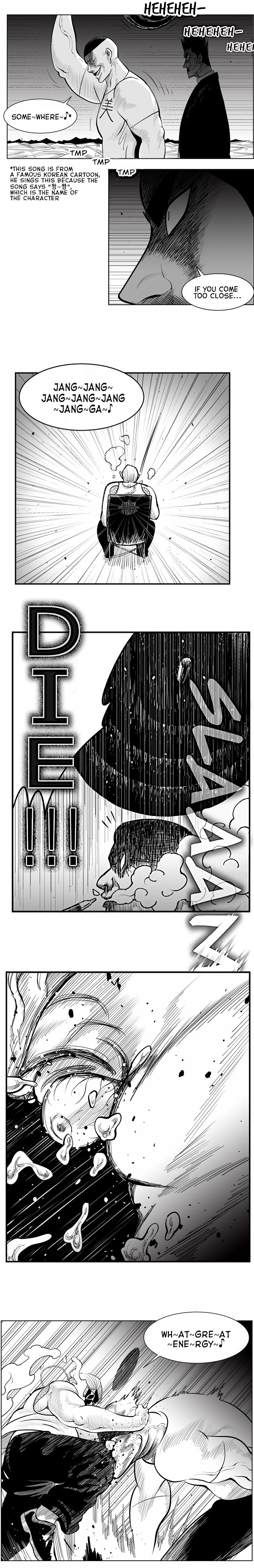 Hellper 2 <KillBeros> Vol. 2 Ch. 1 第7页