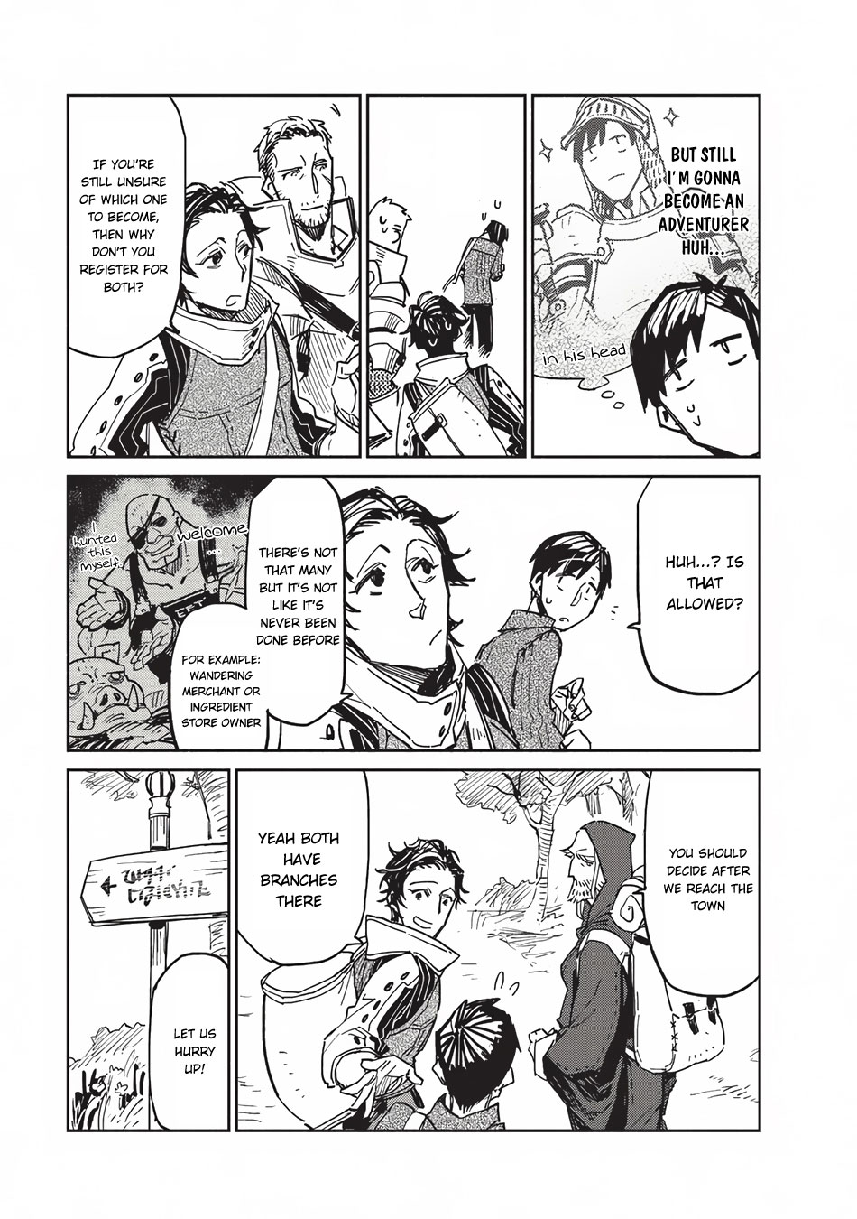 Tondemo Skill de Isekai Hourou Meshi Vol. 1 Ch. 3 第16页