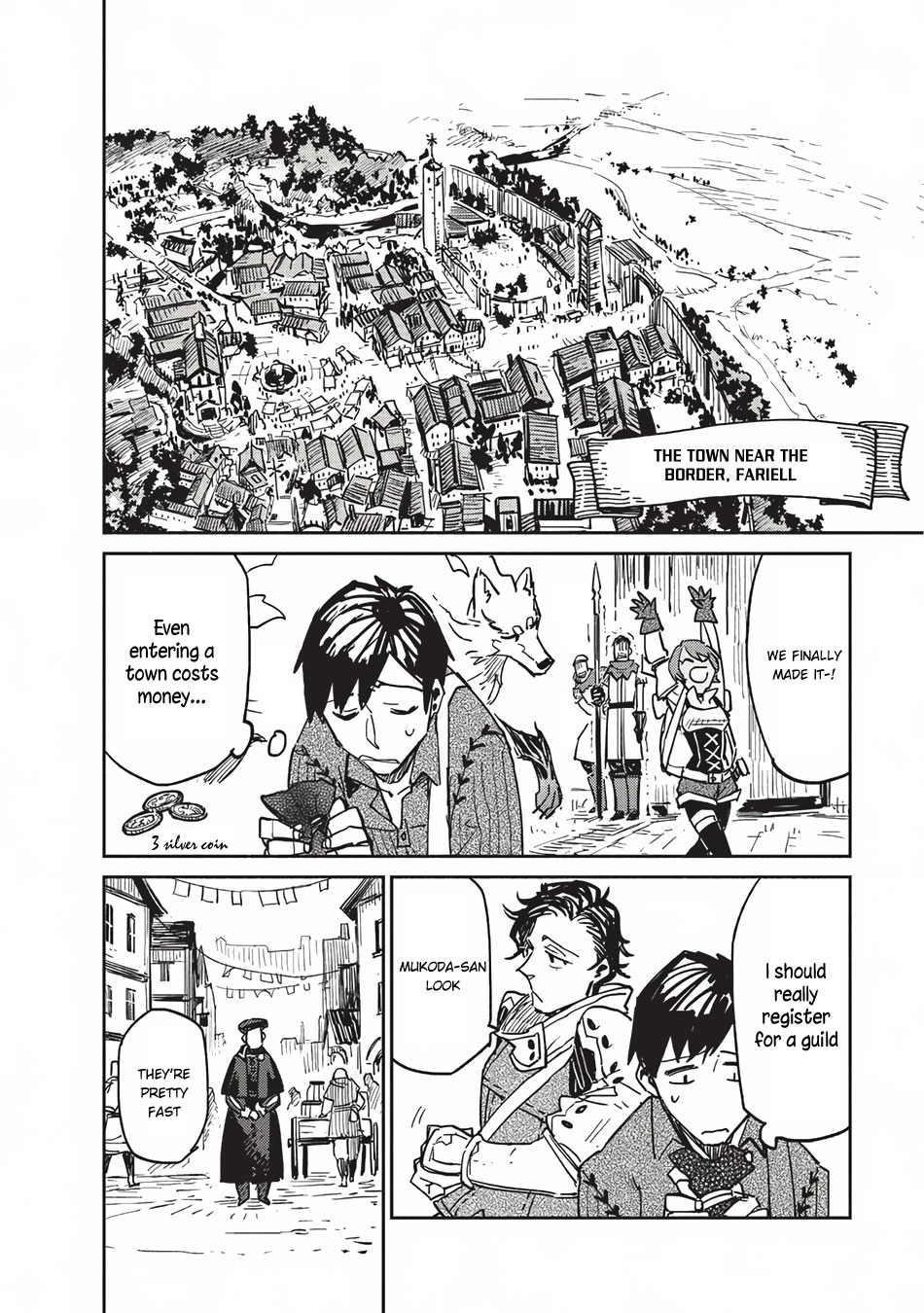Tondemo Skill de Isekai Hourou Meshi Vol. 1 Ch. 3 第17页