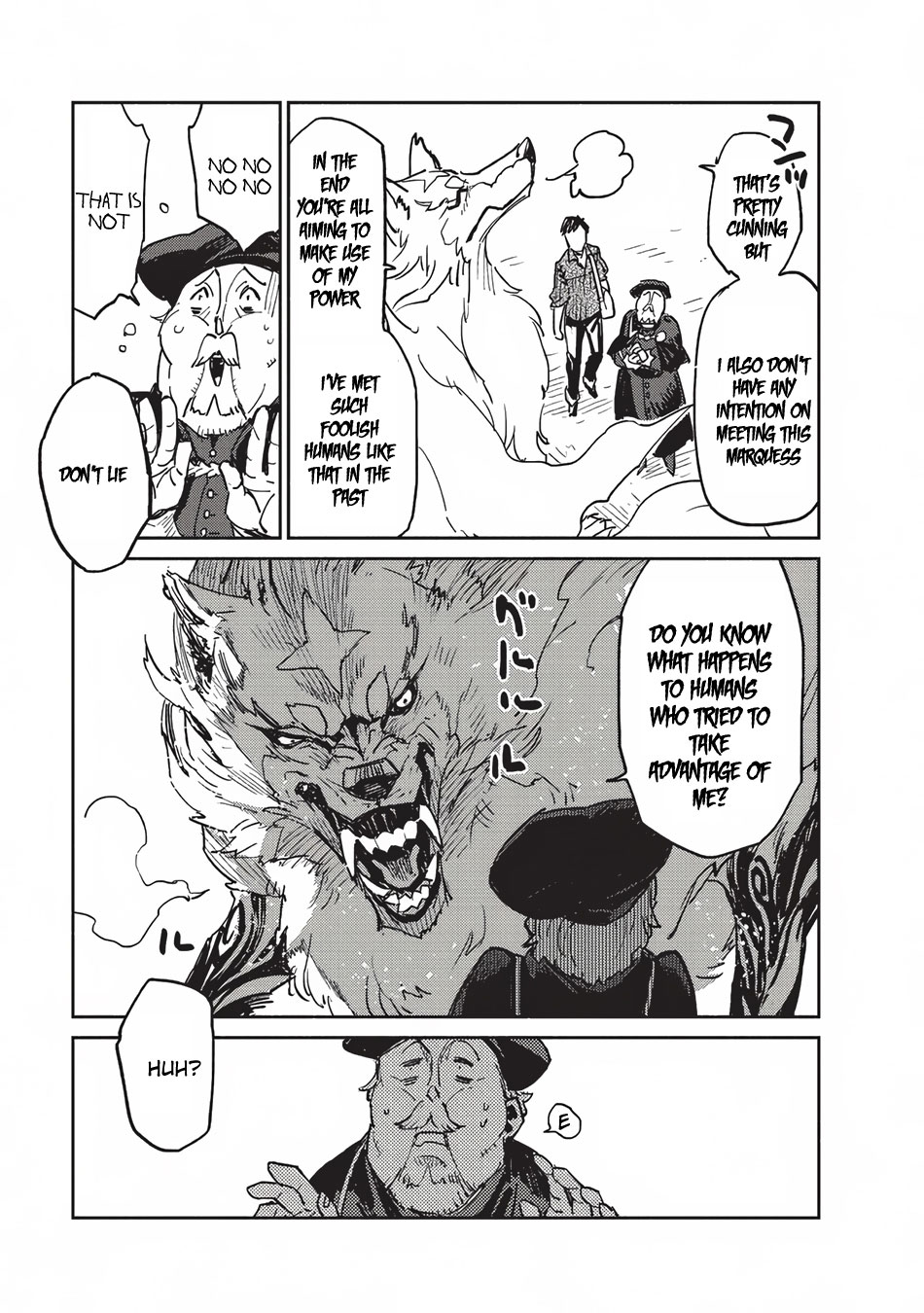 Tondemo Skill de Isekai Hourou Meshi Vol. 1 Ch. 3 第20页