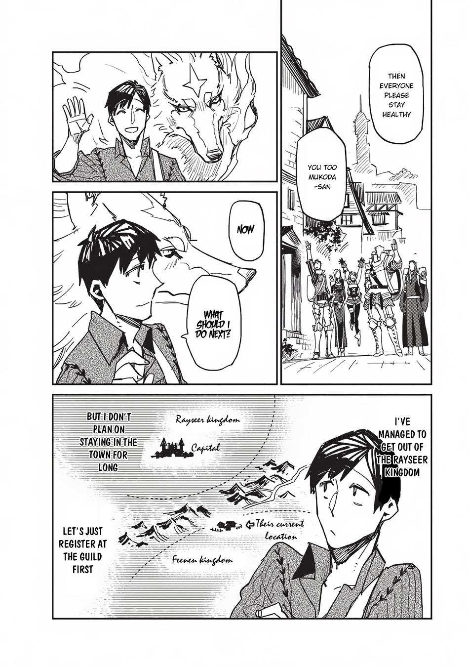 Tondemo Skill de Isekai Hourou Meshi Vol. 1 Ch. 3 第25页